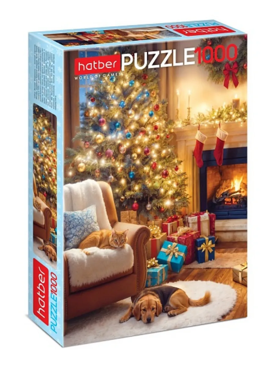  " Hatber " 1000 Premium    48*68,   -    , , 4606782571699, 