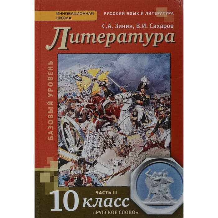  10  . . 2014.  2.  -    , , 9785000075913, 