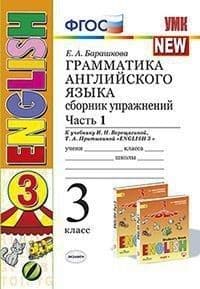   .  . 3  .  1. . (  ) -    , , 9785377183907, 