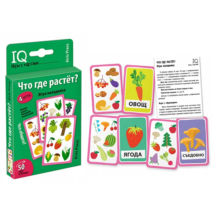     (50 )   ?   -    , , 9785811273980, 