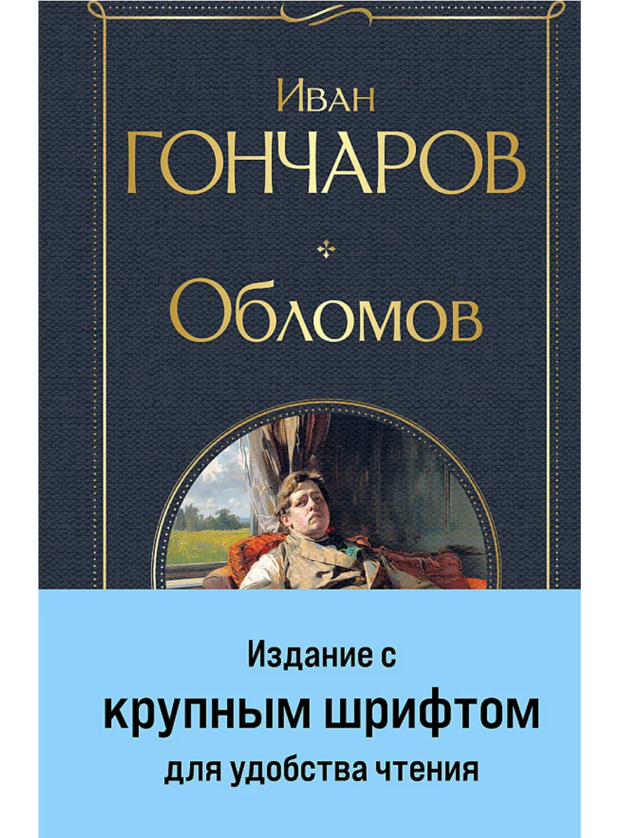  ( ) -    , , 9785042062346, 