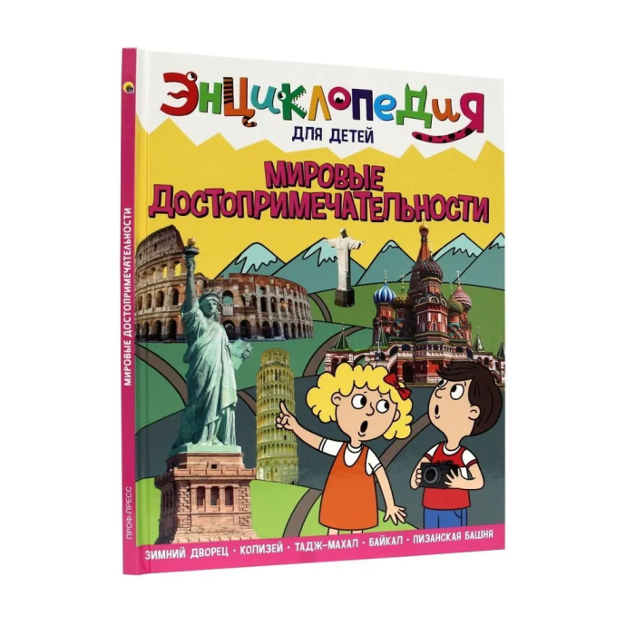  .    -    , , 9785378321162, 