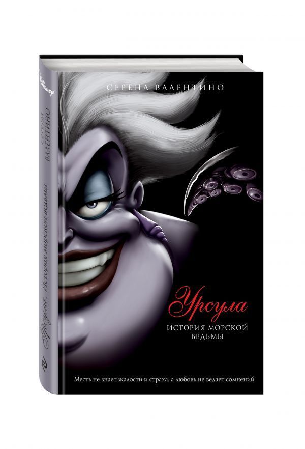 .    -    , , 9785699954667, 