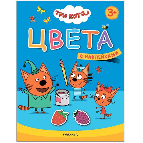     .  -    , , 9785431518478, 