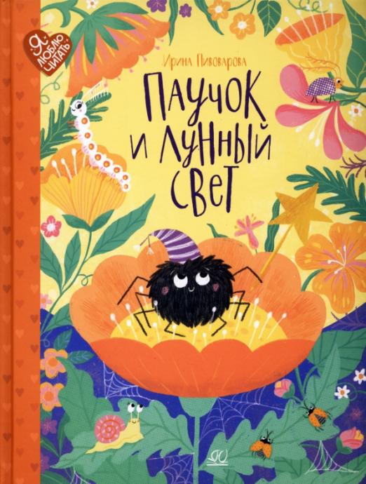  ..    .    (.  ..) -    , , 9785907545403, 