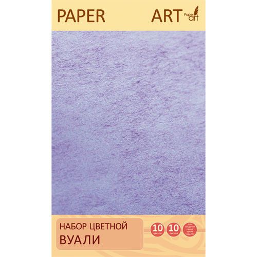   10.10."Paper Art. "    -    , , 4606086318235, 