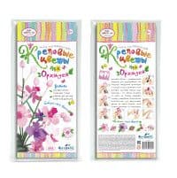    . . 3   . . 02560 -    , , 4680293025605, 