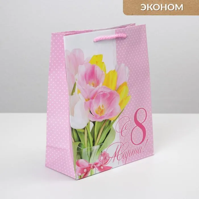      , MS 18*23*8    6631878 -    , , 6900066318788, 