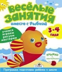  .  1-2  -    , , 4607155183006, 