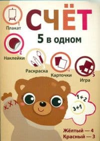   .  -    , , 9785995127185, 