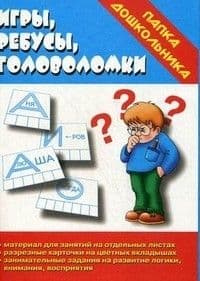 -.,,.   , .(-)(.50) -    , , 2000000003566, 