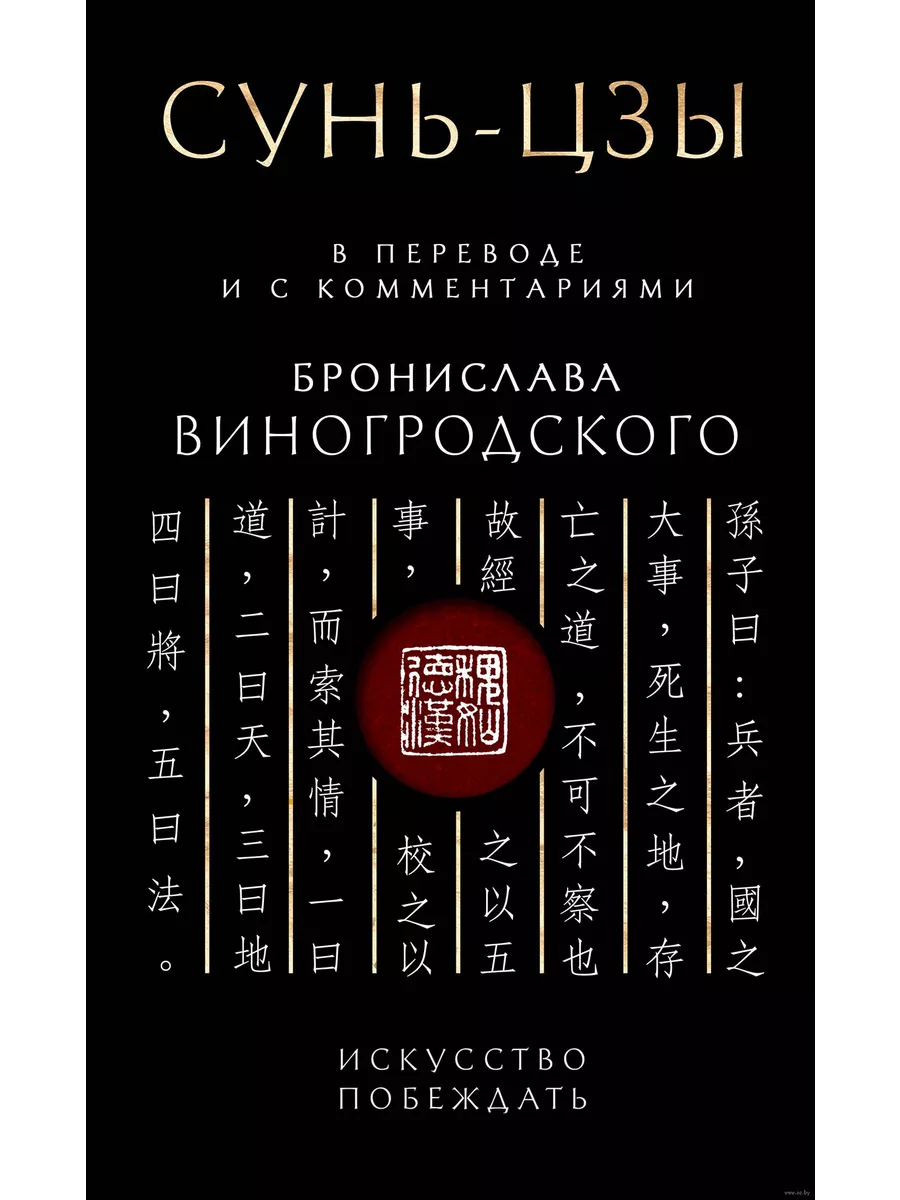 ����-���. ��������� ���������: � �������� � � ������������� �. �������������. ���������� ������� � �������� � ������� ������� - ������ � �������� ���������, ����, 9785041958459, 