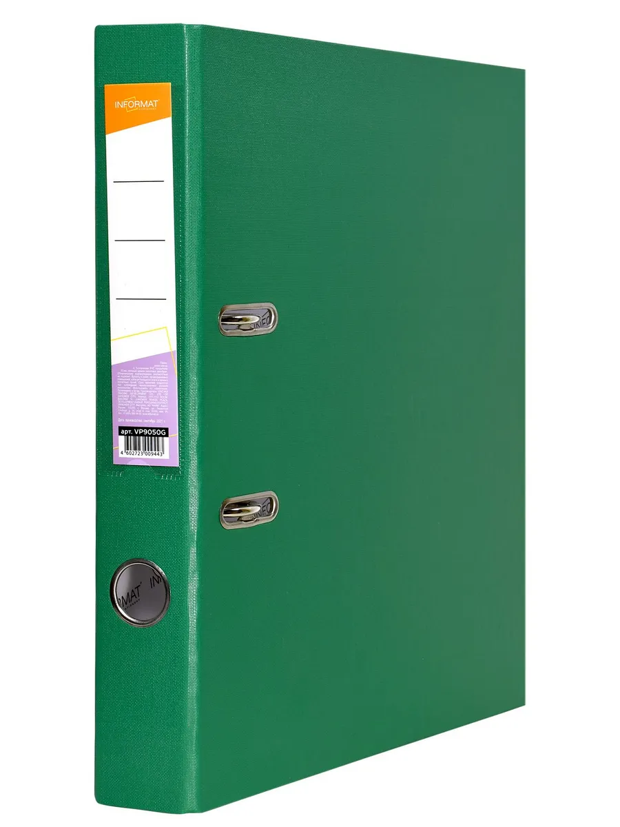 - INFORMAT 55  .PVC . . .  /..  -    , , 4602723009443, 