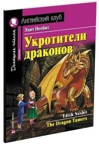 . . 1.   (    ) -    , , 9785811269105, 