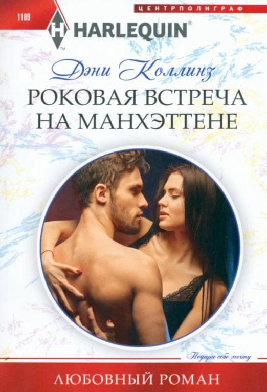     -    , , 9785227100719, 