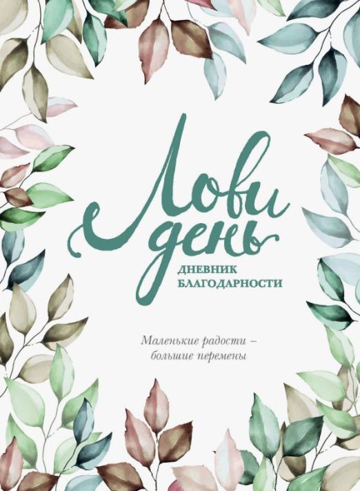  .   -    , , 9785041079727, 