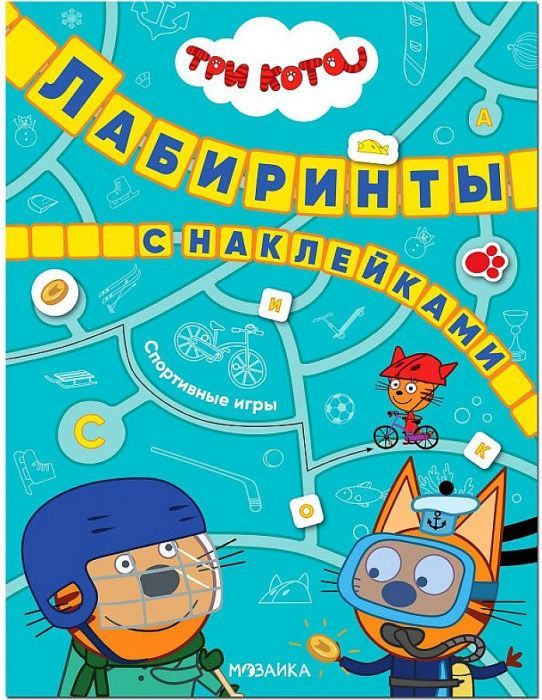  .   .   -    , , 9785431521317, 