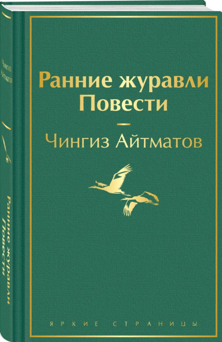  .  -    , , 9785041871857, 