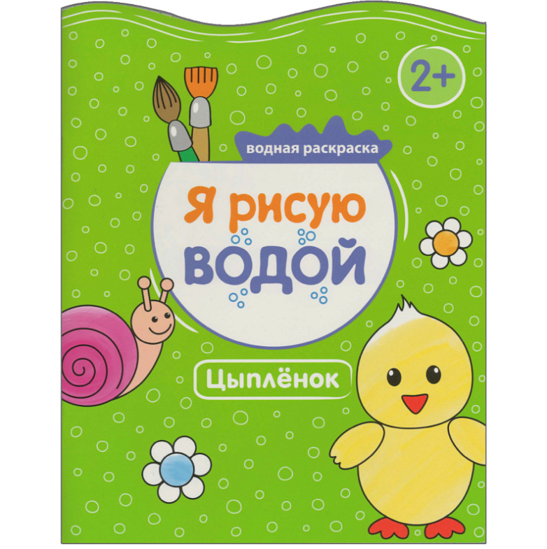   .  -    , , 9785431538179, 