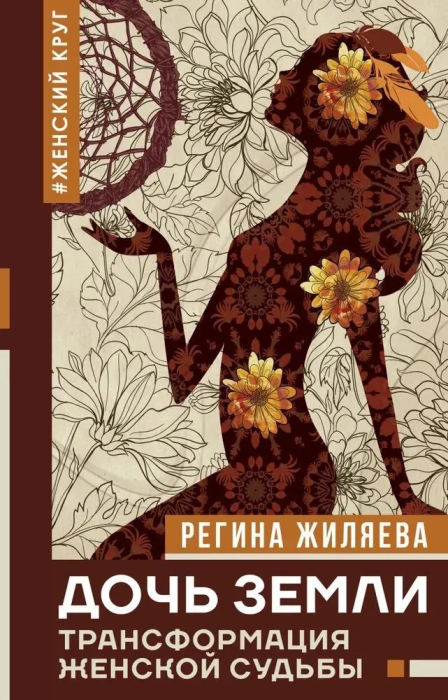  :    -    , , 9785171198374, 