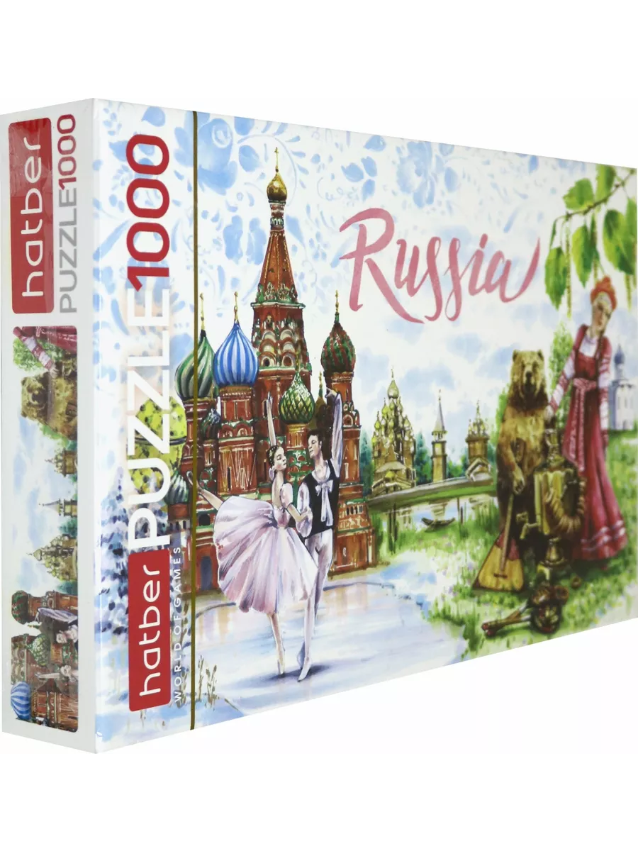  " Hatber " 1000    68*45,   -    , , 4606782342855, 