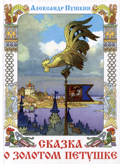     (.  ..) -    , , 9785978111750, 