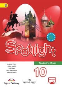   3  . 2020 -    , , 9785533015400, 