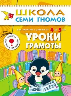 . 4-5..  -    , , 9785867752002, 