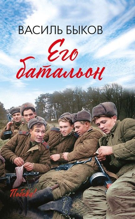  :  -    , , 9785222452219, 