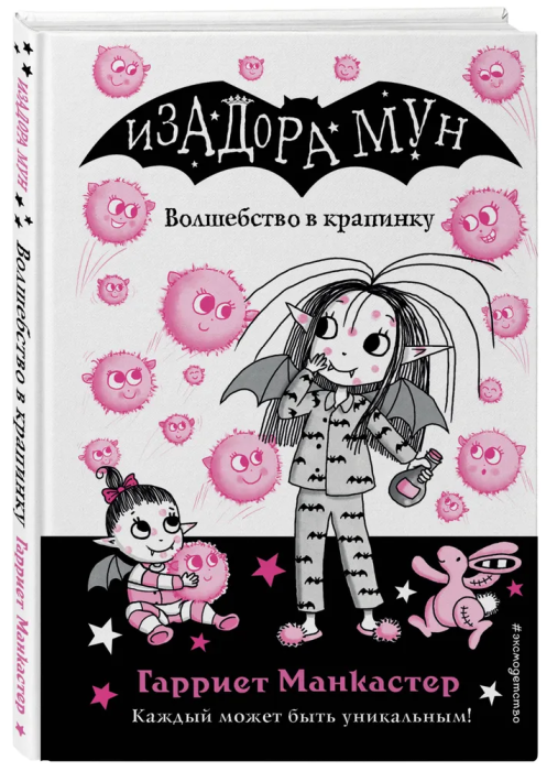    ( 15) -    , , 9785041696535, 