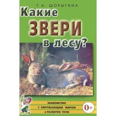 .   ? -    , , 9785906965332, 