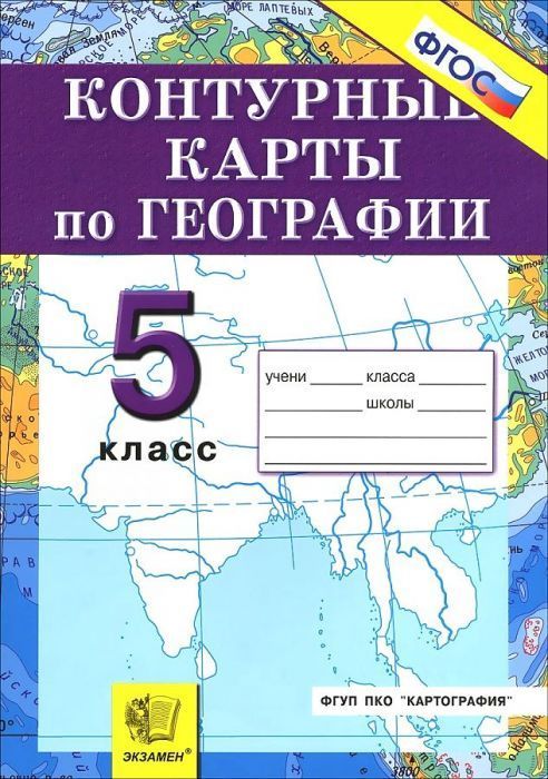     5   .  (  ) -    , , 9785377179368, 