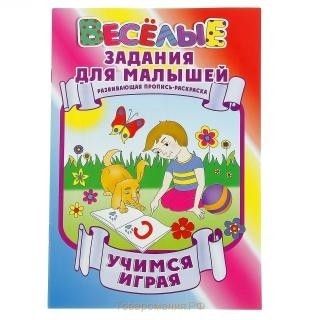    .  -    , , 9789855390481, 