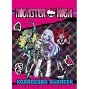 Коллекия наклеек (розовая). Monster High. - купить в магазине Кассандра, 4680010499719,  Коллекия наклеек (розовая). Monster High. - купить в магазине Кассандра, фото, 4680010499719,