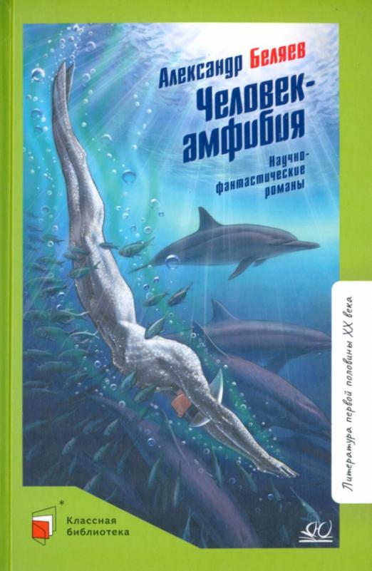 -. - . -    , , 9785907546349, 