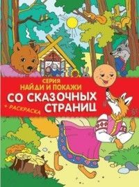    -    , , 4606008313539, 