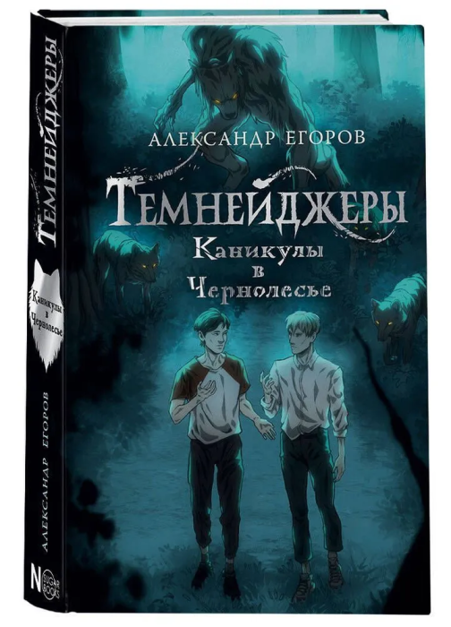 .    -    , , 9785171575564, 
