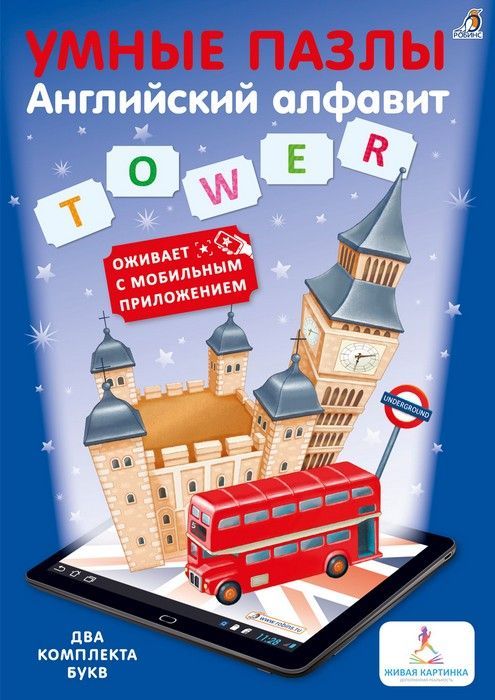  .    .  -    , , 9785436603667, 