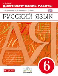   6.. .2015-2016. -    , , 9785358167957, 