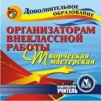  .  3-4  -    , , 4607155183006, 