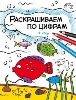   .   -    , , 9785431511059, 