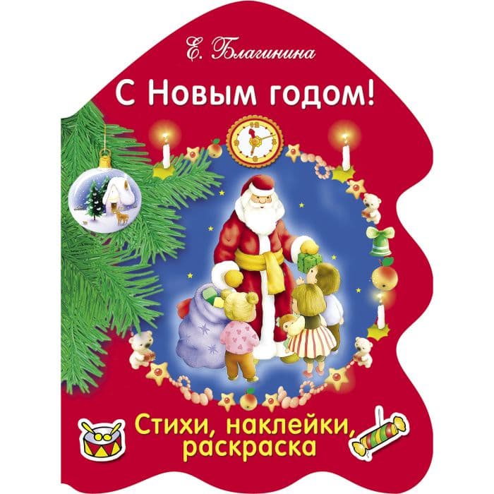  .   ! -    , , 9785995133100, 