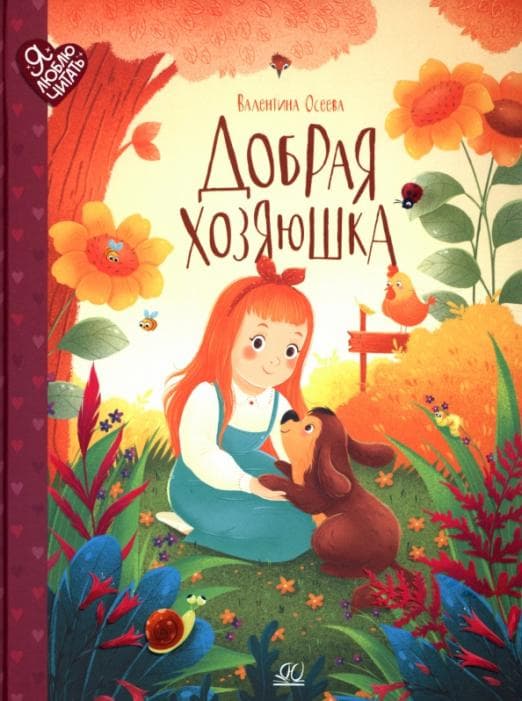  ..  .  (.  ..) -    , , 9785907545373, 