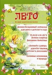   .  . -    , , 9785904672072, 