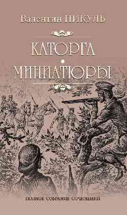 .  -    , , 9785448451232, 