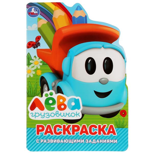   .  -    , , 9785506029090, 