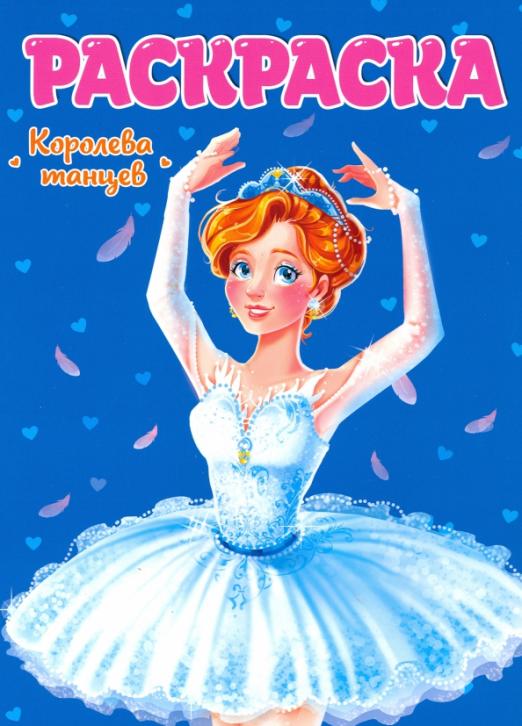   .   -    , , 9785378298877, 