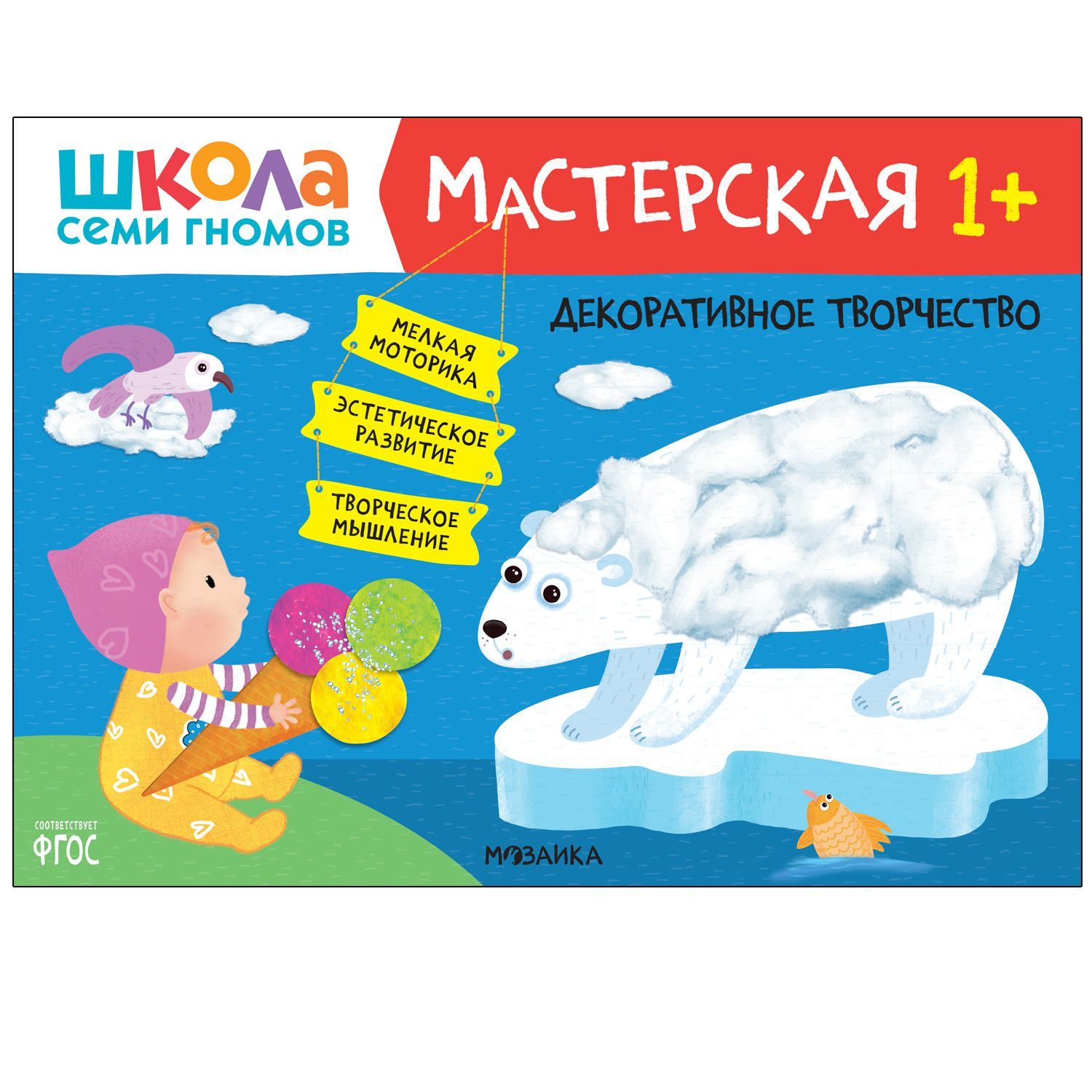   . .   1+ -    , , 9785431522406, 