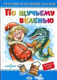    -    , , 9785978110524, 