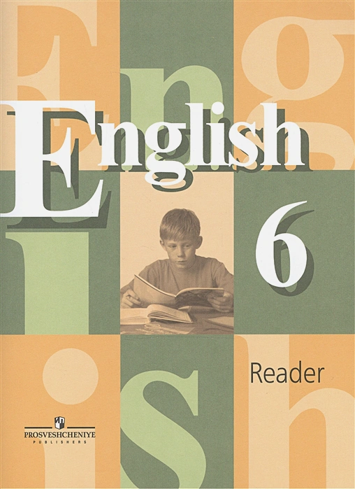   6..  .2017 -    , , 9785090346566, 